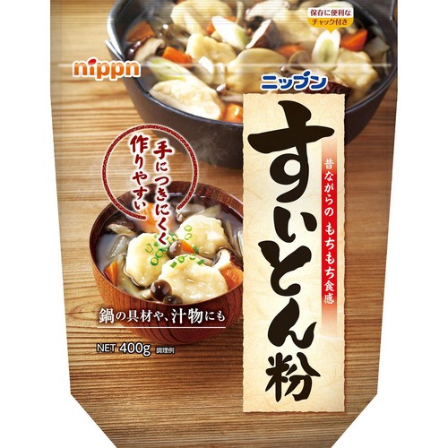 ニップン すいとん粉 400g