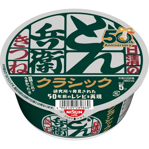 日清食品 日清のどん兵衛 きつねうどん クラシック東 78g Green Beans