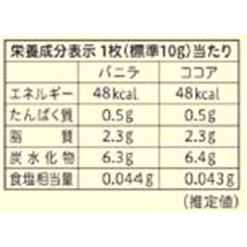 不二家 カントリーマアム バニラ&ココア 18枚入