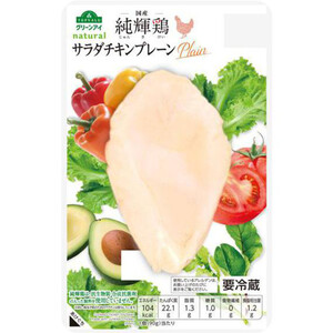 純輝鶏(国産) サラダチキン プレーン 90g 【冷蔵】 トップバリュ