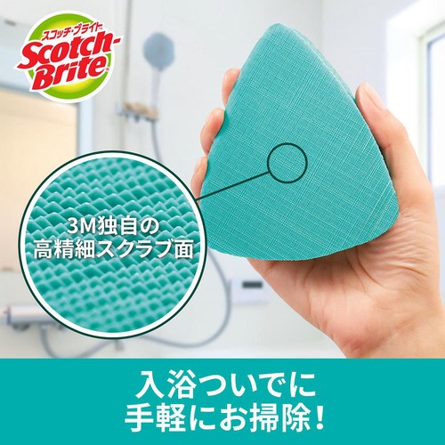 スリーエム スコッチ・ブライト バスシャイン SWIFTSCRUB バス用パワフルパッド 1個