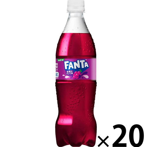 コカ・コーラ ファンタ グレープ 1ケース 700ml x 20本