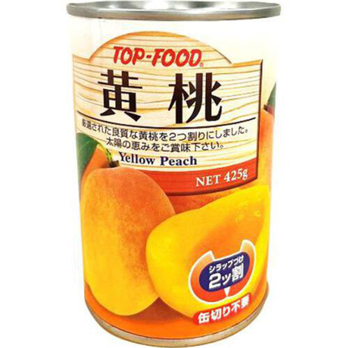 トップフード 中国産 黄桃 缶詰 425g Green Beans | グリーンビーンズ