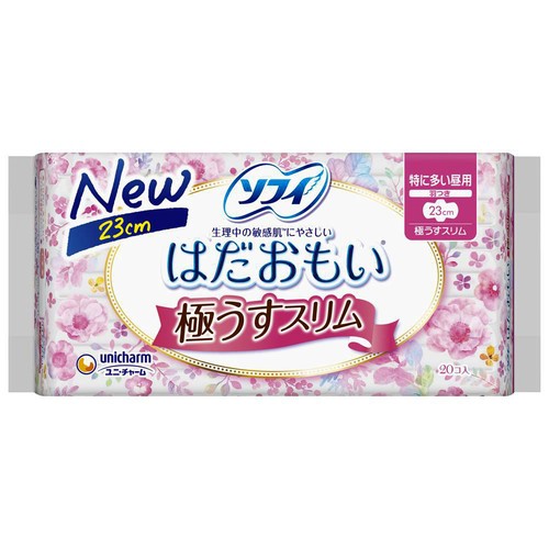 ユニチャーム ソフィ はだおもい 極うすスリム 特に多い昼用 羽つき 23cm 20個