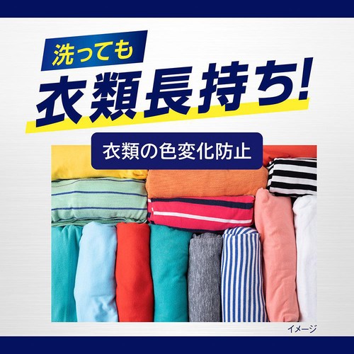 ライオン NANOX One 洗浄プラス 業務用 濃縮 液体 ジェル 洗濯洗剤 4kg