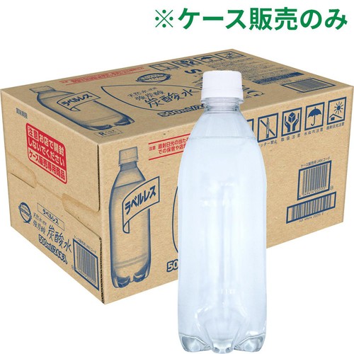 ラベルレス炭酸水 1ケース 500ml x 24本 トップバリュベストプライス