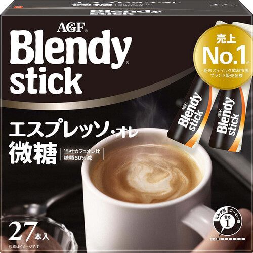 AGF ブレンディ スティック エスプレッソオレ微糖 スティックコーヒー