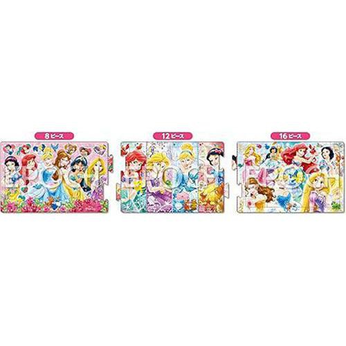 エポック社 ステップパノラマパズル ディズニープリンセス/すてきななかまたち 3才以上