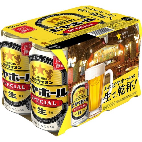 【５．５％】 サッポロ　銀座ライオンビヤホールスペシャル 350ml x 6本
