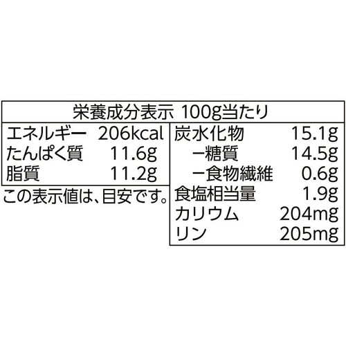 若鶏から揚げ【冷凍】 350g トップバリュベストプライス