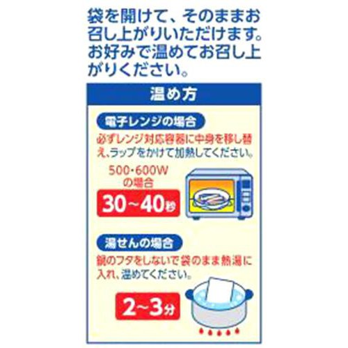 はごろもフーズ いわしで健康 みそ煮(パウチ) 90g