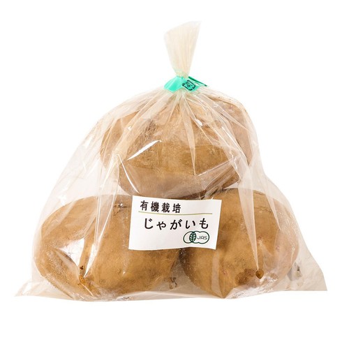 【有機】国内産 じゃがいも 500g(3-4個)