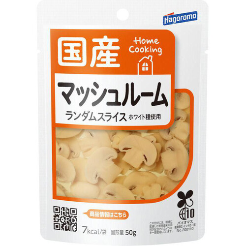 はごろもフーズ HomeCooking 国産マッシュルームランダムスライス 95g