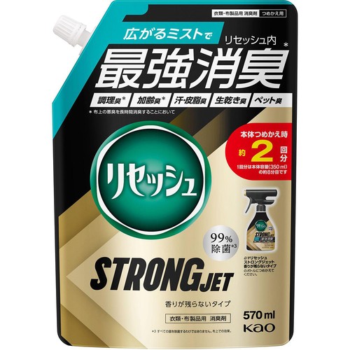 花王 リセッシュ ストロングジェット 香りが残らないタイプ つめかえ用 570ml