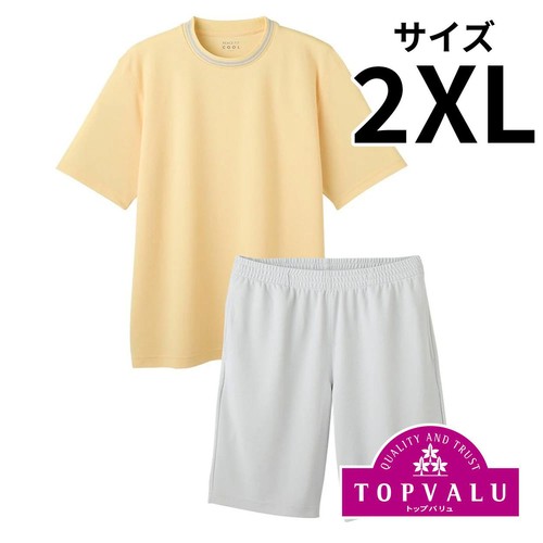 PEACE FIT(ピースフィット) COOL メッシュルームセット 紳士 ライトイエロー 2XL トップバリュ