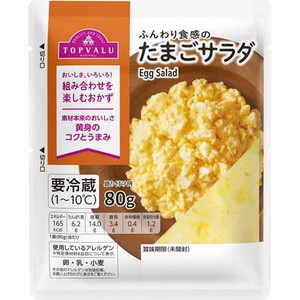 きんぐ・ゆで卵•*¨*•.¸♬︎ ゆで卵 (@keepyudetamago) / X