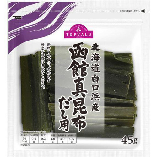 北海道白口浜産函館真昆布だし用 45g トップバリュ Green Beans