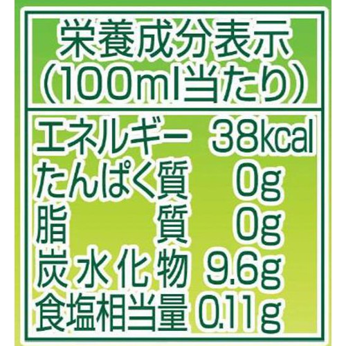 アサヒ飲料 三ツ矢 梅ソーダ 500ml