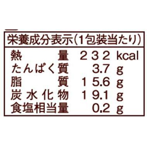 ヤマザキ 北海道産牛乳のホイップカスタードエクレア 1個