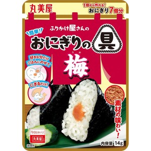 おにぎり丸 300x300.jpg