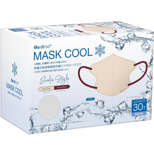 グディナ MASK COOL バイカラーマスク ふつうサイズ ネイルピンク 30枚