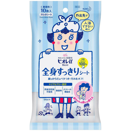 アシュラン ユーピュアリーシート 絢爛 グリーン 10枚入り×10 スー