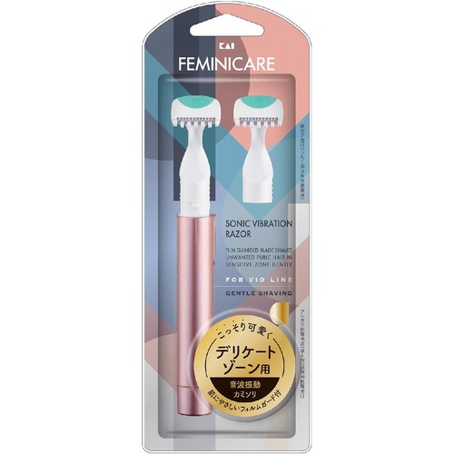 貝印 FEMINICARE 音波振動VIO用 替刃2個付