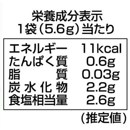 永谷園 梅干茶づけ 6袋入