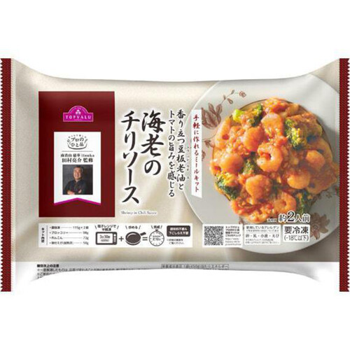 慈華 田村シェフ監修 海老のチリソース 450g トップバリュ