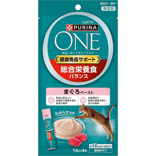 【ペット用】 ネスレピュリナ ピュリナワン 健康免疫サポート 総合栄養食バランス まぐろペースト 14g x 4本