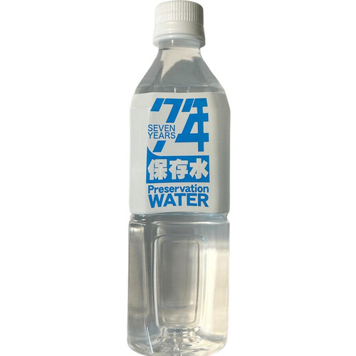 エムアイファクトリー 7年保存水 500ml