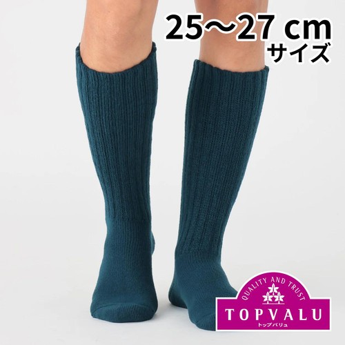 PEACE FIT(ピースフィット) 超保温 ハイソックス 紳士 ブルー 25-27cm トップバリュ