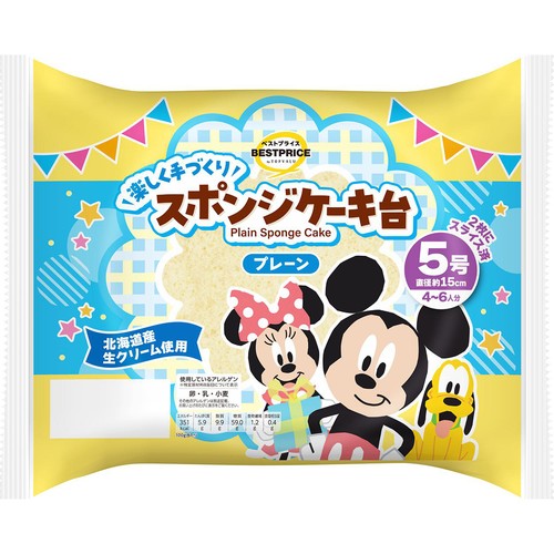 スポンジケーキ台 プレーン 5号 トップバリュベストプライス