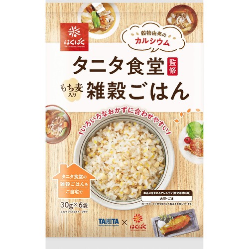 はくばく タニタ食堂監修 雑穀ごはん 30g x 6袋