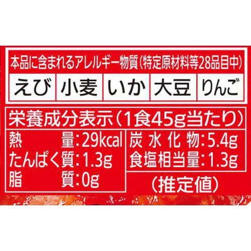 東海漬物 こくうま熟うま辛キムチ 300g