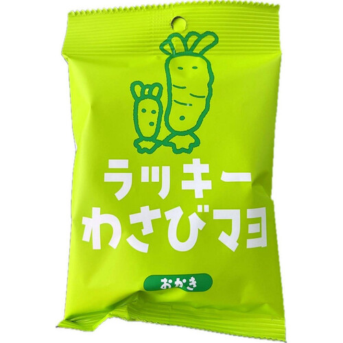 三真 ラッキーわさびマヨおかき 34g