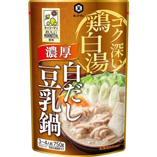 キッコーマン 濃厚白だし豆乳鍋  3~4人前 750g