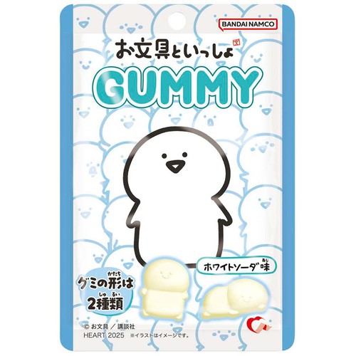 ハート お文具といっしょグミ 40g Green Beans | グリーンビーンズ by AEON