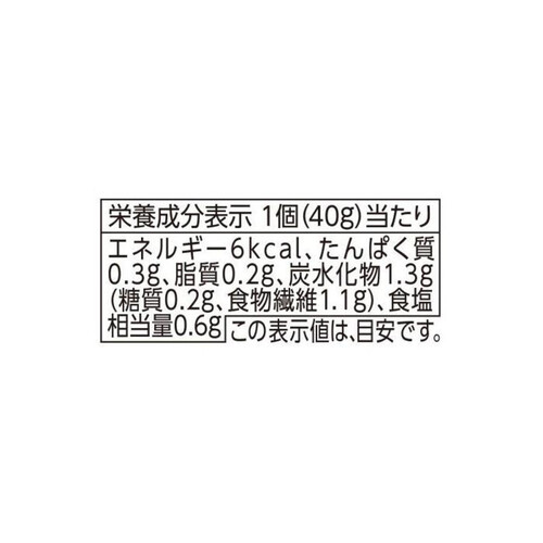 南三陸 志津川産味付めかぶ 40g x 3個 トップバリュ