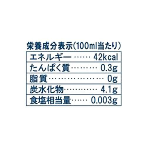 網走ビール ABASHIRI White Ale 350ml