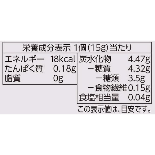 カフェポーション甘さひかえめ 15g x 6個 トップバリュ