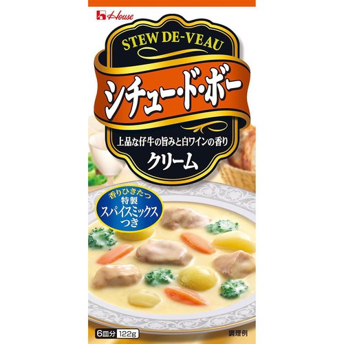 ハウス食品 シチュー・ド・ボー クリーム 122g