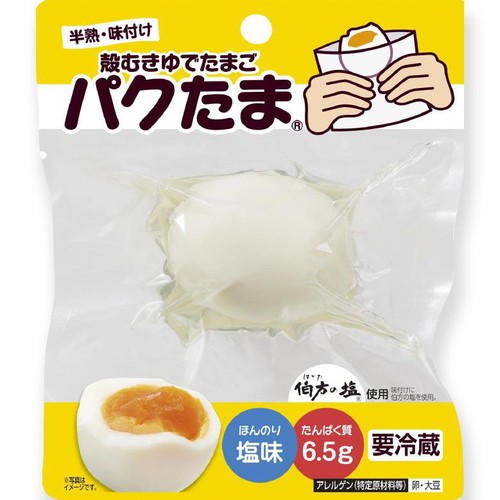 キユーピータマゴ 殻むきゆでたまごパクたま ほんのり塩味 1個 Green