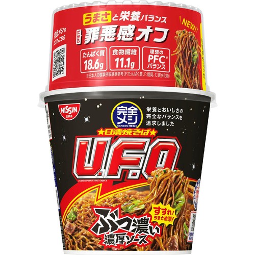 日清食品 完全メシ 日清焼そばUFO 123g