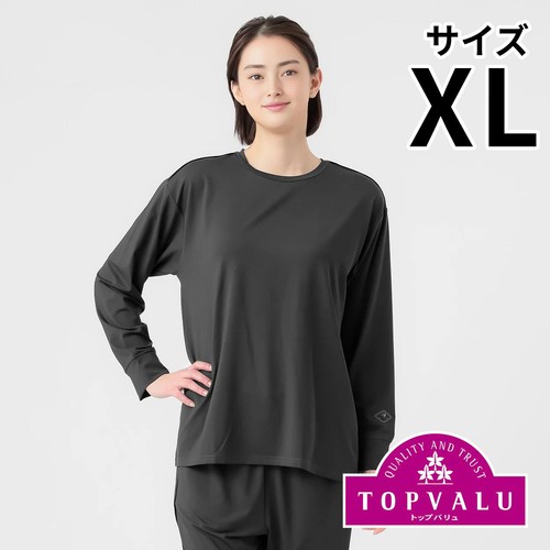 EXセリアント ウェア ルームウエア(ルーム長袖Tシャツ)  婦人 チャコ－ルグレ－ XL トップバリュ