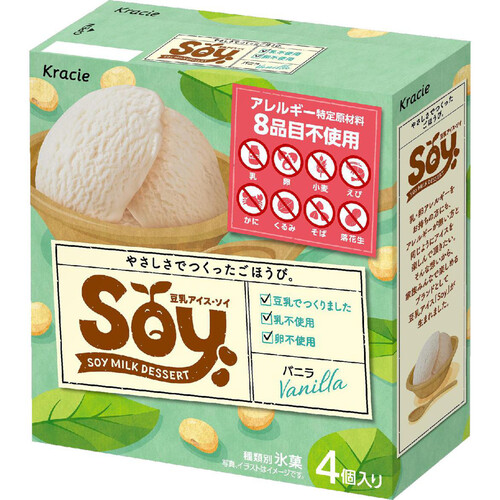 クラシエ Soyバニラ 4個入 240ml