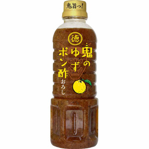 ゆずぽんページ 徳島産業 鬼のゆずポン酢おろし 400ml Green Beans | グリーンビーンズ
