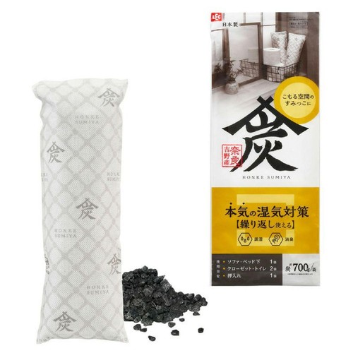 レック 調湿・消臭木炭 本家炭屋スリムタイプ L 奈良吉野産 本気の湿気