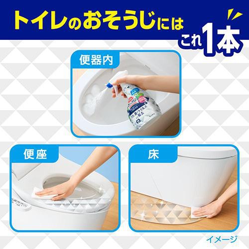 花王 トイレマジックリン消臭・洗浄スプレー除菌・抗菌 本体 350ml