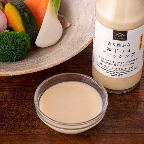 サンクゼール 久世福商店 ゆずマヨドレッシング 200ml